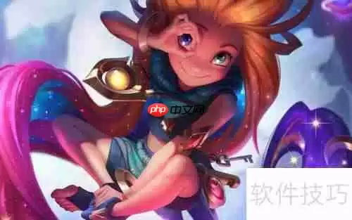 英雄联盟手游：佐伊上线时间确认，玩家期待值拉满