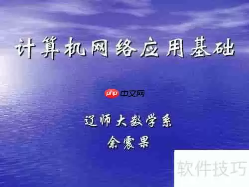 零基础学Java课程安排建议