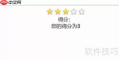 零基础学Java课程安排建议