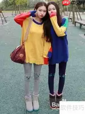 掌握服装颜色搭配技巧，穿出时尚感！