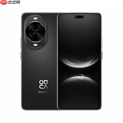 华为手机定位如何保护隐私？三步设置权限防止泄露