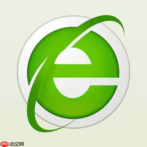 360浏览器如何启用硬件加速