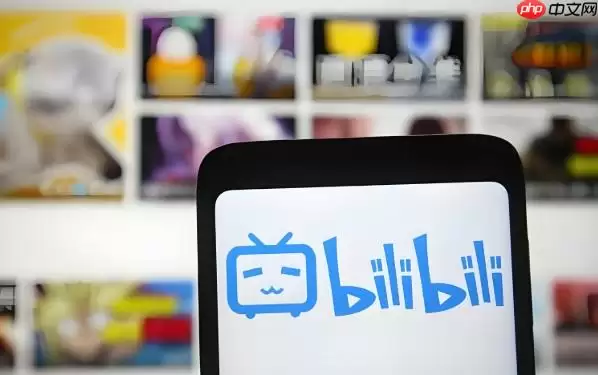 B站怎么分享视频 视频转发与链接复制的方法