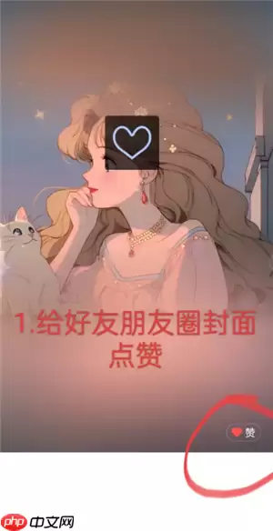 微信朋友圈评论可以发图片吗 微信朋友圈评论怎么发图片