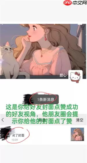 微信朋友圈评论可以发图片吗 微信朋友圈评论怎么发图片