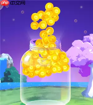 微信支付有优惠金币怎么赠送 微信支付有优惠金币会过期吗