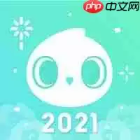 字节跳动旗下软件推荐 字节跳动有哪些好用的软件