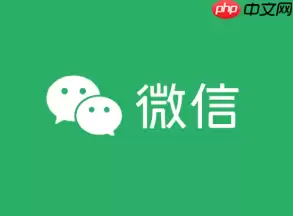 朋友圈折叠怎么解决 朋友圈折叠功能怎么关闭开启呢
