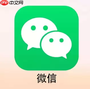 朋友圈更新看不到怎么回事 朋友圈更新显示头像点进去没有