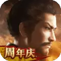 三国志