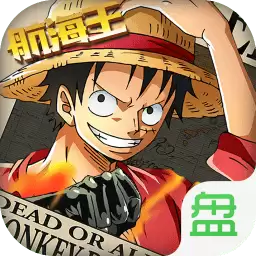 航海王战场女神