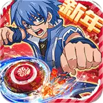 飓风战魂之战斗陀螺