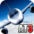 航空大亨3 