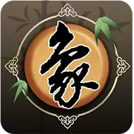 欢乐中国象棋