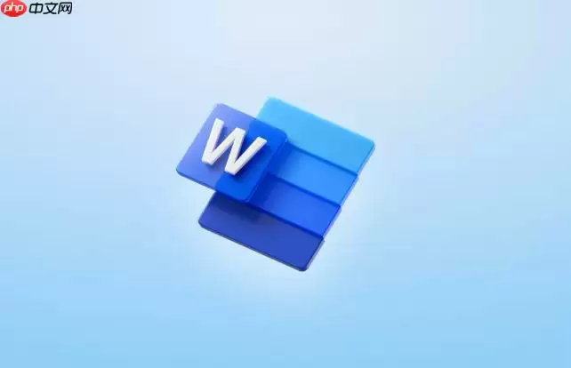 如何在Word里调整文档缩放比例_Word视图缩放设置方法