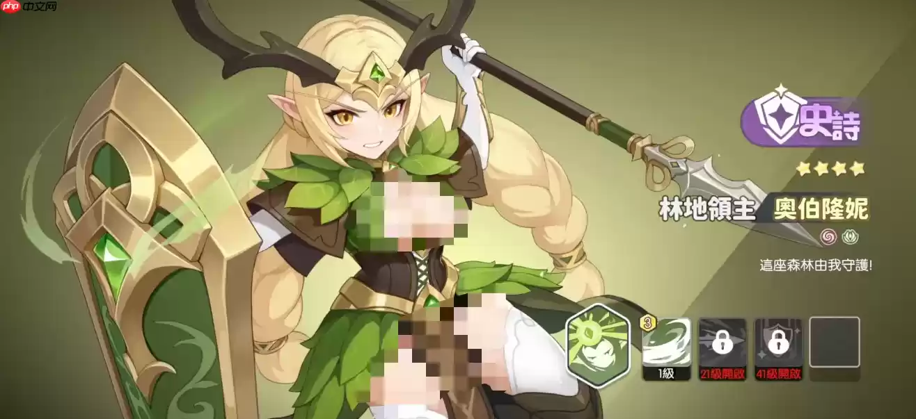 龙魂旅人守护幻灵强度天梯:版本毕业前排终极推荐