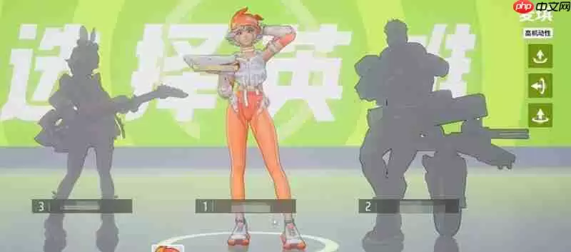 远光84单人模式怎么玩 单排玩法技巧全解析