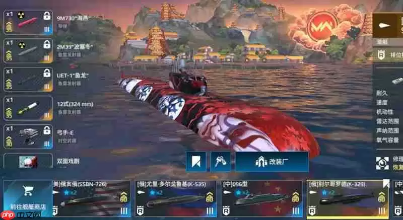 现代战舰金条船怎么选 最强金条战舰推荐攻略