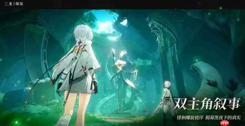 二重螺旋开发公司是谁 潘神工作室游戏介绍