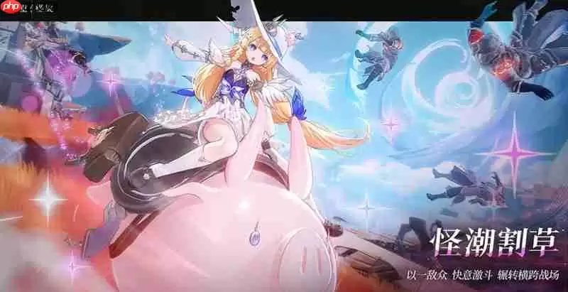 二重螺旋开发公司是谁 潘神工作室游戏介绍