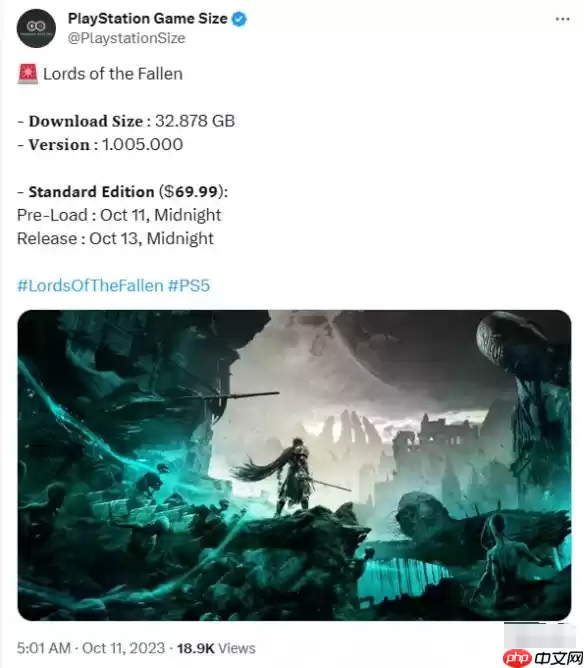 堕落之主PS5版已开启预载