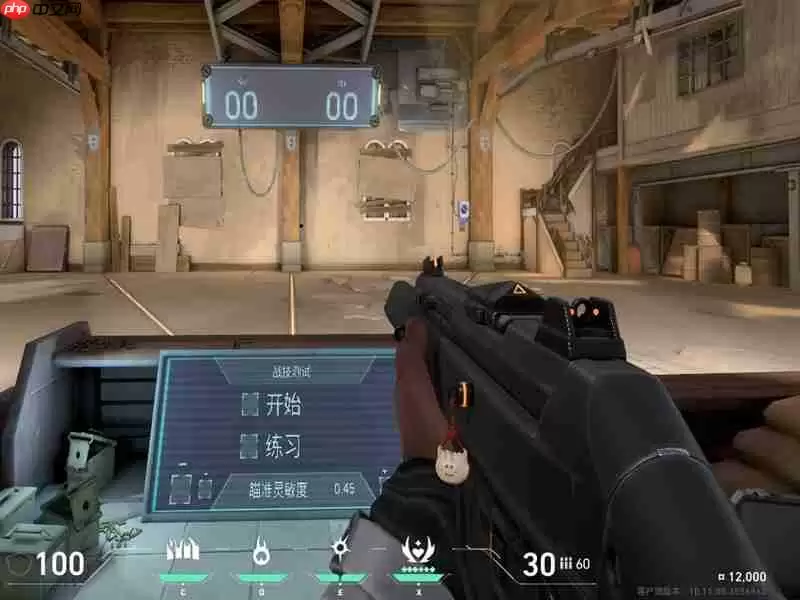 无畏契约源能行动幻影怎么用 幻影步枪强度解析