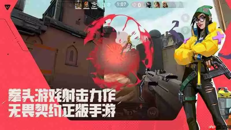 无畏契约源能行动幻影怎么用 幻影步枪强度解析