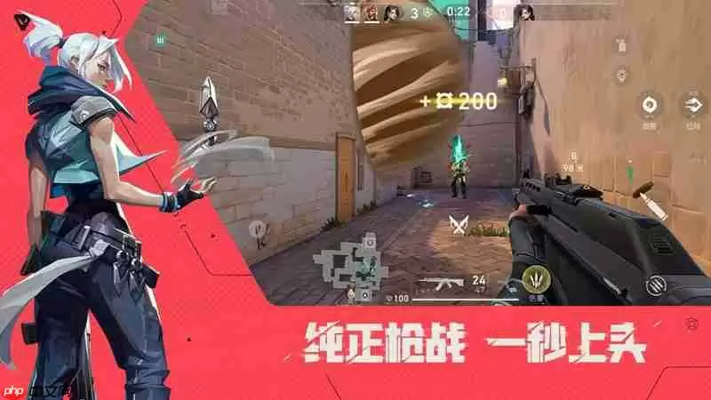 无畏契约源能行动幻影怎么用 幻影步枪强度解析