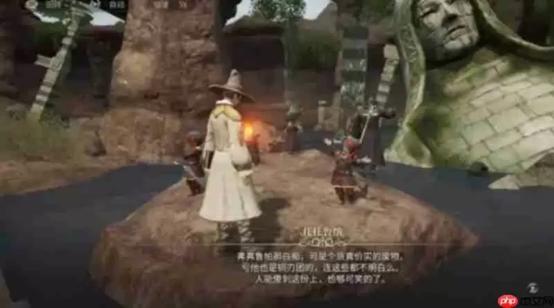 最终幻想14水晶世界需要什么配置 手机配置要求详解