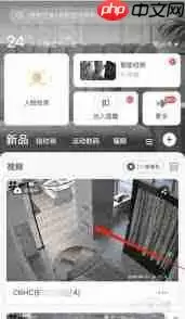 萤石云视频怎么选段删除