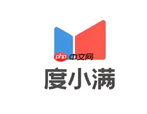 度小满金融总部地址在哪 度小满金融电话人工客服多少