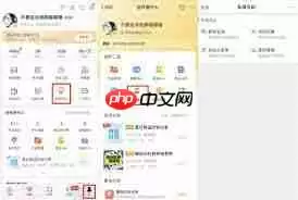 转转如何设置自动回复消息