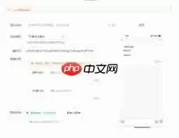 转转如何设置自动回复消息