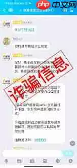 美好明天课堂如何退款