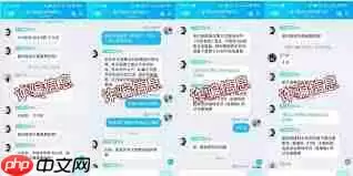 美好明天课堂如何退款