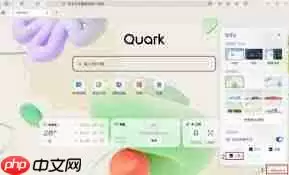 夸克浏览器AI编程工具如何使用