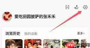 如何关闭红果短剧广告