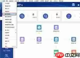 管家婆创业版操作员如何授权