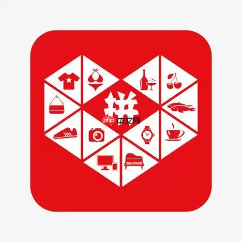 拼多多怎么关闭免密支付 拼多多支付设置修改教程