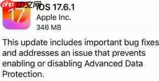 iOS17.6.1正式版怎么升级