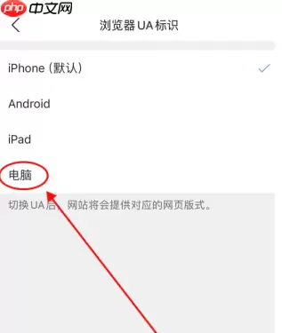 抖音网页版入口直接打开 抖音网页版手机怎么进