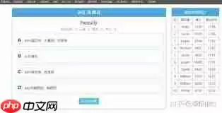 一点英语怎么提升词汇量