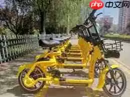 松果出行如何收费