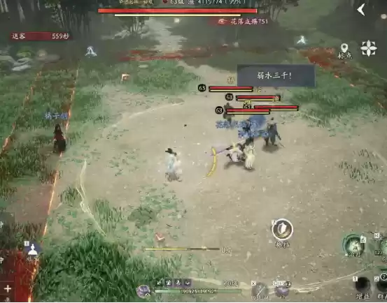 游戏《射雕》更新：南帝一灯大师现身全新五人副本