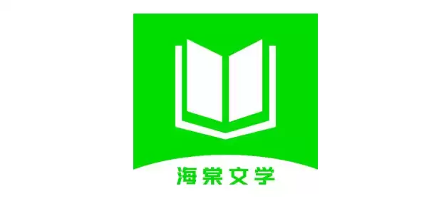 小说在线阅读网站排行榜 2025完本小说在线免费阅读网站前十推荐 - 游乐网