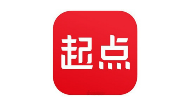 小说在线阅读网站排行榜 2025完本小说在线免费阅读网站前十推荐 - 游乐网