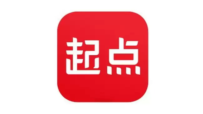 小说在线阅读网站排行榜 2025完本小说在线免费阅读网站前十推荐 - 游乐网