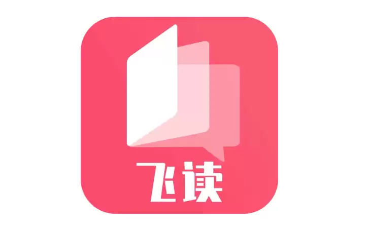 小说在线阅读网站排行榜 2025完本小说在线免费阅读网站前十推荐 - 游乐网