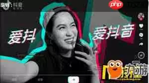 抖音如何设置动态壁纸