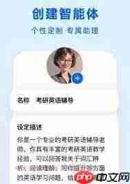 豆包ai是否免费